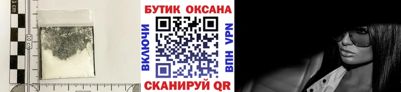 БУТИРАТ BDO 33%  Скопин 