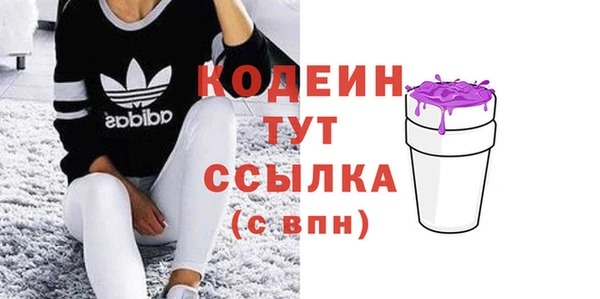 a pvp Верхний Тагил