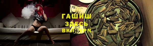 MDMA Premium VHQ Верхнеуральск