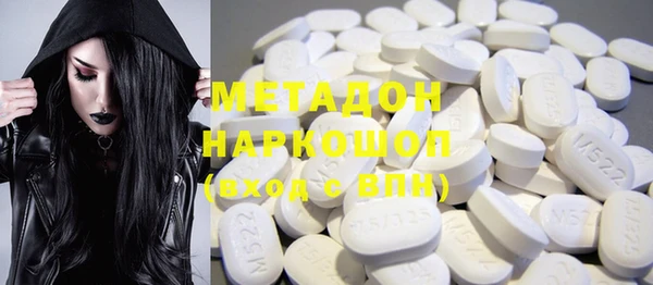 a pvp Верхний Тагил