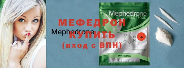 индика Верея