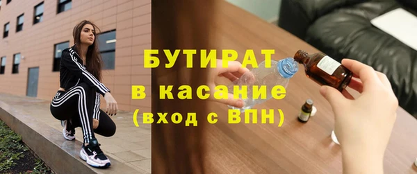 a pvp Верхний Тагил