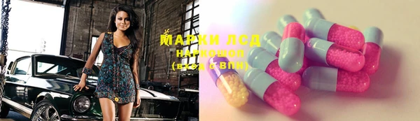 MDMA Premium VHQ Верхнеуральск