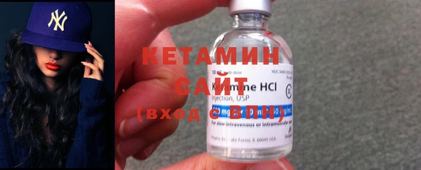 индика Верея