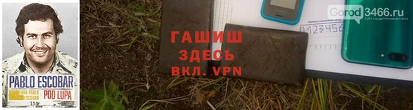 MDMA Premium VHQ Верхнеуральск