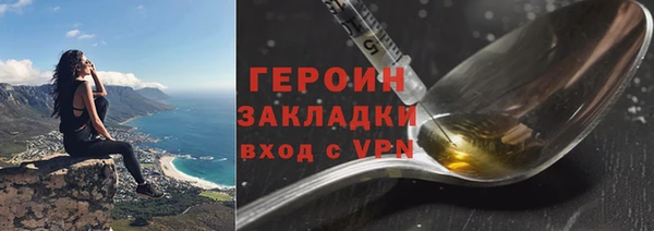 MDMA Premium VHQ Верхнеуральск