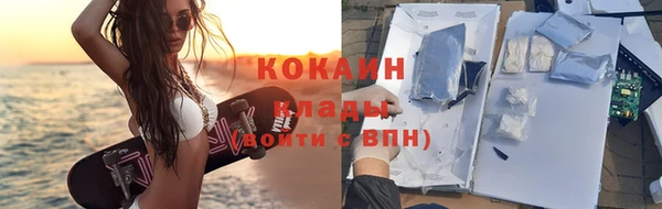 a pvp Верхний Тагил