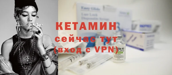 MDMA Premium VHQ Верхнеуральск