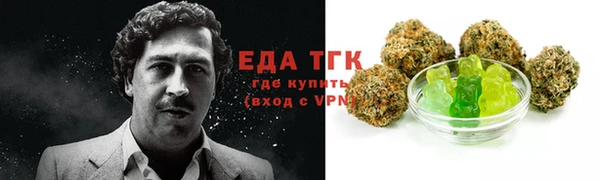a pvp Верхний Тагил
