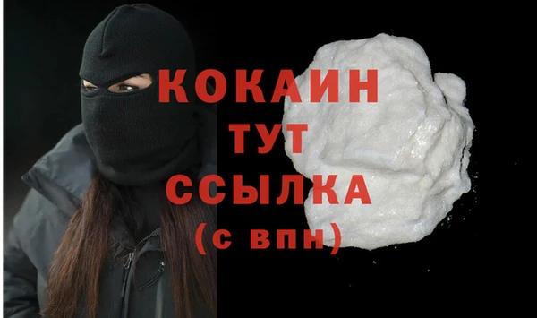 a pvp Верхний Тагил