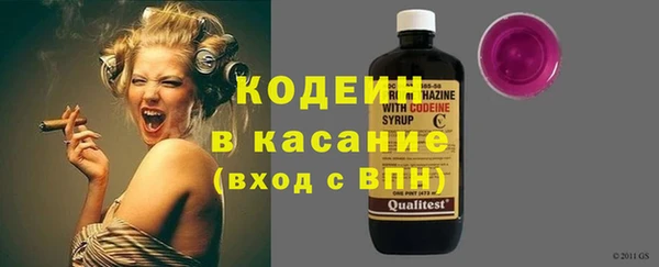 a pvp Верхний Тагил