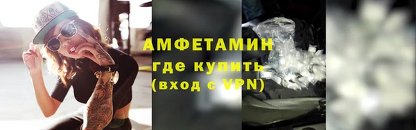 MDMA Premium VHQ Верхнеуральск
