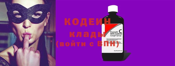 a pvp Верхний Тагил