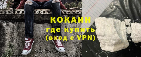 a pvp Верхний Тагил