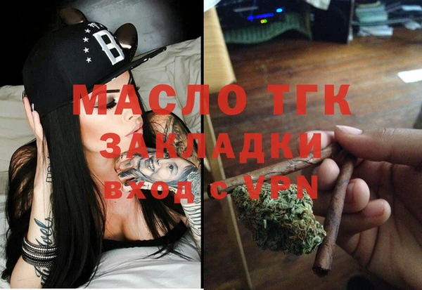 MDMA Premium VHQ Верхнеуральск