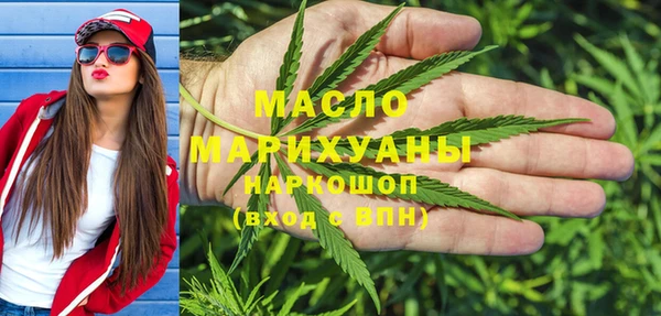 a pvp Верхний Тагил