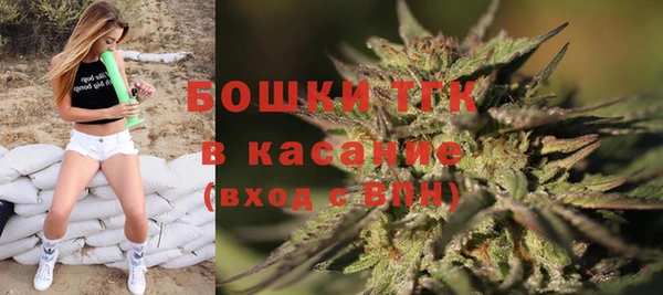 MDMA Premium VHQ Верхнеуральск