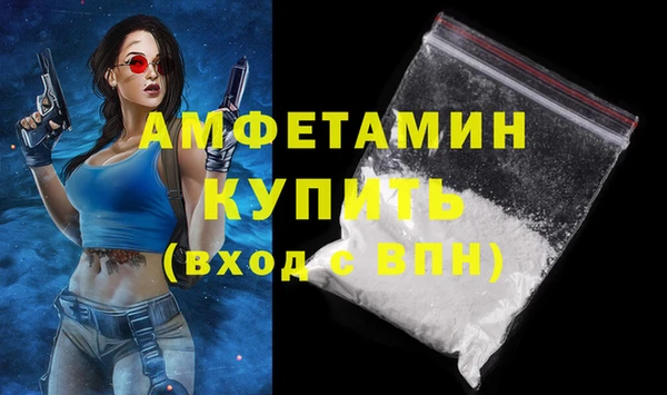a pvp Верхний Тагил