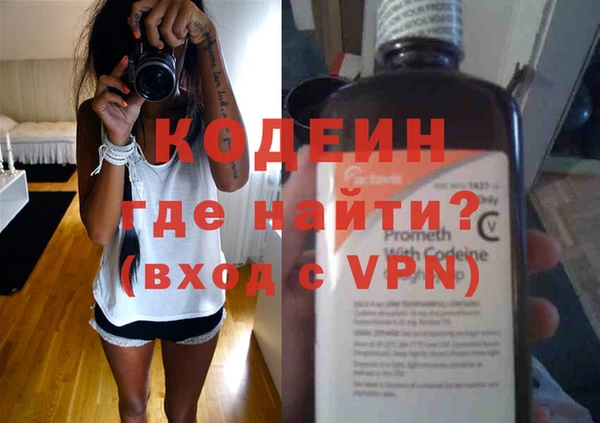 a pvp Верхний Тагил
