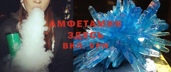 a pvp Верхний Тагил
