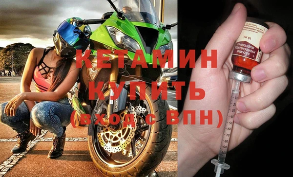 индика Верея