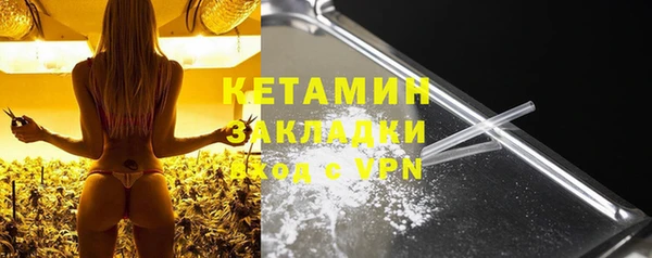 MDMA Premium VHQ Верхнеуральск